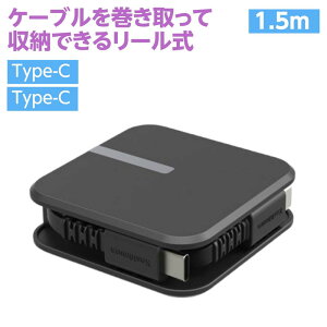 y[ zUSBP[u type-c type-c [d& [ 莮 1.5m C-C ubN ő60W(20V3Aj