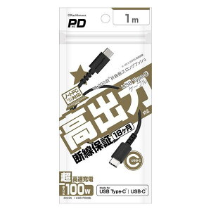y[ zUSBP[u type-c type-c [d&P[u 1m C-C 100W BK USB-PD [d ő100W(20V5Aj[dΉ