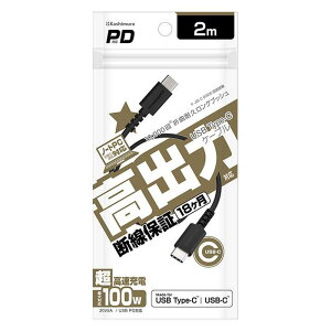 y[ zUSBP[u type-c type-c [d&P[u 2m C-C 100W BK USB-PD [d ő100W(20V5Aj[dΉ