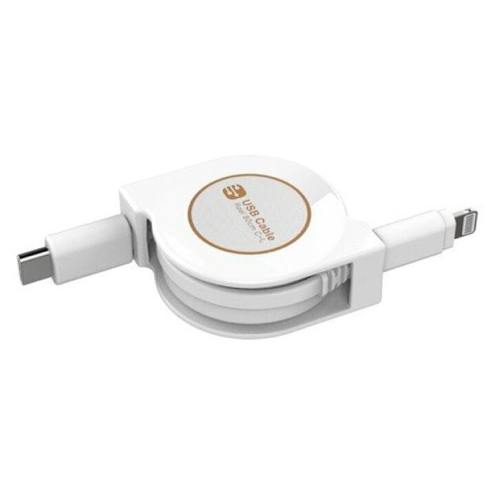 USB充電ケーブル Type-C Lightning タイプC ライトニングケーブル 巻き取り式 80cm 高速充電 急速充電 同期対応  kanaemina