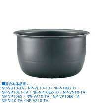 楽天市場】np-vp10e3の通販