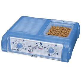 自動給餌器 自動餌やり器 猫 小型犬用 専用フードクーラー付き 48時間タイマー 2食分 ブルー ウェット＆ドライ対応 日本製