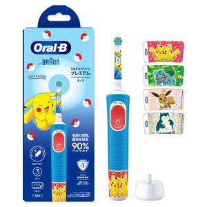 duV qp uE BRAUN I[B ݂݃N[LbYv~A { [d ]