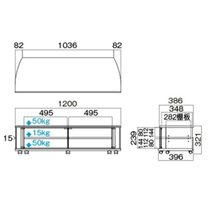 楽天市場】テレビ台 テレビボード TV台 TIMEZ ハヤミ工産 TV-BS120L 