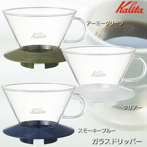 R[q[hbp[ J^ EF[utB^[185p 2l?4lp ϔMKX