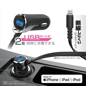 DC[d VK[\Pbg J[`[W[ lightning CgjOP[u iPhone iPad iPod
