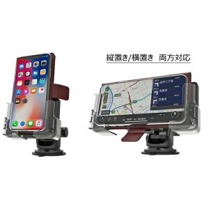 X}zz_[ X}zX^h ԍڗp 蒠^P[XΉ zՎt^Cv cu u p