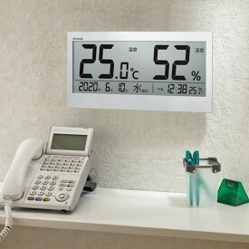温湿度計 大型 デジタル 幅37cm 大きい 見やすい 置き掛け両用 時刻表示 カレンダー表示付き