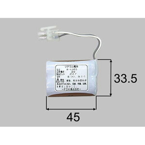ZT[p`Edr A-4305 LIXIL/INAX NV/CibNX