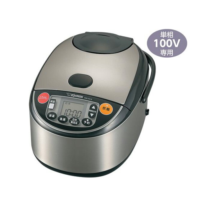 Amazon | 象印 炊飯器 1升 (10合) IH式 極め炊き ブラウン NP-VZ18-TA 
