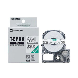 �e�v�� �e�[�v�J�[�g���b�W ���� �L���O�W�� TEPRA PRO �v�� �㎿�����x�� SP24K ��24mm ��x�������y���[���� ���������z