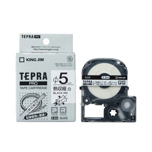 �e�v�� �e�[�v�J�[�g���b�W ���� �L���O�W�� TEPRA PRO �v�� �M���k�`���[�u SU5S �`���[�u�a2.8-5.5mm ��x�������y���[���� ���������z