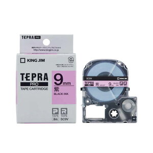 �e�v�� �e�[�v�J�[�g���b�W ���� �L���O�W�� TEPRA PRO �v�� �p�X�e�� �J���[���x�� SC9V ��9mm ��x�������y���[���� ���������z