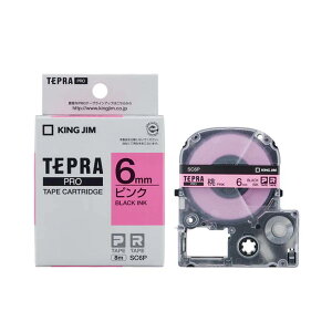 ev e[vJ[gbW  LOW TEPRA PRO v pXe J[x SC6P 6mm sNxy[ z