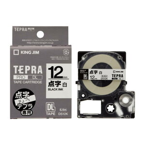 �e�v�� �e�[�v�J�[�g���b�W ���� �L���O�W�� TEPRA �_���e�v����p DS12K ��12mm �_�����y���[���� ���������z