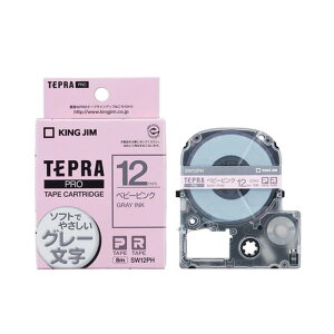 �e�v�� �e�[�v�J�[�g���b�W ���� �L���O�W�� TEPRA PRO �v�� �J���[���x�� �\�t�g SW12PH ��12mm �x�r�[�s���Nx�O���[�����y���[���� ���������z