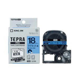 �e�v�� �e�[�v�J�[�g���b�W ���� �L���O�W�� TEPRA PRO �v�� �}�O�l�b�g�e�[�v SJ18B ��18mm ��x�������y���[���� ���������z