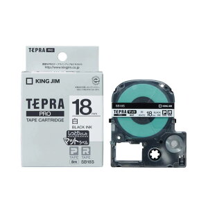 �e�v�� �e�[�v�J�[�g���b�W ���� �L���O�W�� TEPRA PRO �v�� SB18S ��18mm �}�b�g���x�� ��x�������y���[���� ���������z