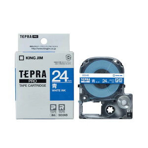 �e�v�� �e�[�v�J�[�g���b�W ���� �L���O�W�� TEPRA PRO �v�� �r�r�b�h �J���[���x�� SD24B ��24mm ��x�������y���[���� ���������z