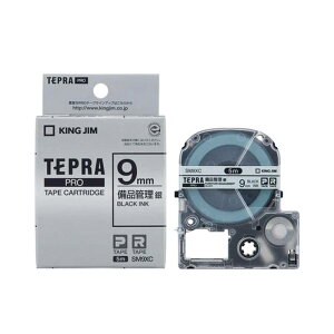 �e�v�� �e�[�v�J�[�g���b�W ���� �L���O�W�� TEPRA PRO �v�� ���i�Ǘ����x�� SM9XC ��9mm ��x�������y���[���� ���������z