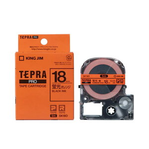 �e�v�� �e�[�v�J�[�g���b�W ���� �L���O�W�� TEPRA PRO �v�� �u���F �J���[���x�� SK18D ��18mm �u���I�����Wx�������y���[���� ���������z