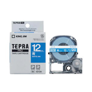 �e�v�� �e�[�v�J�[�g���b�W ���� �L���O�W�� TEPRA PRO �v�� �r�r�b�h �J���[���x�� SD12B ��12mm ��x�������y���[���� ���������z