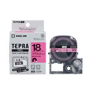 �e�v�� �e�[�v�J�[�g���b�W ���� �L���O�W�� TEPRA PRO �v�� �}�O�l�b�g�e�[�v SJ18P ��18mm �s���Nx�������y���[���� ���������z