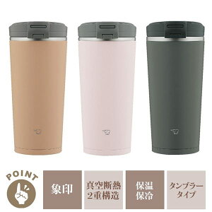  ^u[ ۉۗ 300ml ۈ XeX @r L[^u[ ݃J[