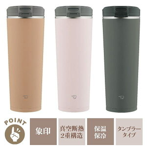  ^u[ ۉۗ 400ml ۈ XeX @r L[^u[ ݃J[