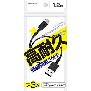 USB[dP[u P[u ^CvA-C 1.2m USB IFKFؕi ϋv fh~ OubV\y[ z