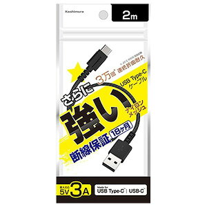 USB[dP[u fh~ ϋv ^CvA-C 2m USB IFKFؕi iCbVP[uy[ z