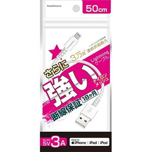 USB[dP[u iPhonep 50cm fh~ ϋv ^CvA-Lightning Apple MFiFؕi iCbVy[ z