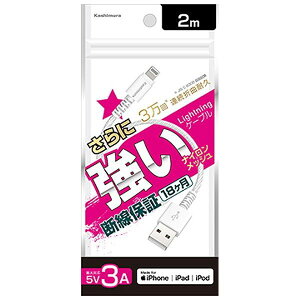 USB[dP[u iPhonep 2m fh~ ϋv ^CvA-Lightning Apple MFiFؕi iCbVy[ z