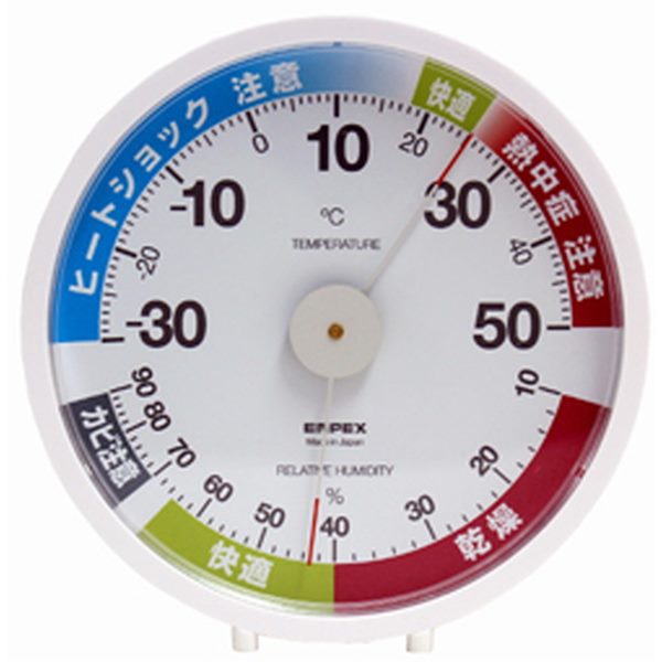 エンペックス TM-6311 温度計 湿度計 健康管理 セール 計測器 温湿度計 置き掛け兼用 トイレ用 脱衣所 アナログ 洗面所 熱中症予防 新作 大人気 ヒートショック対策