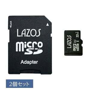 y[֑z}CNsdJ[h 32GB 2Zbg SDJ[h microSDJ[h RAZOS SDMIΉ CLASS10 SDϊA_v^t