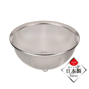 U   21cm XeX Xg[i[ ؂ {