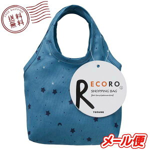 VbsOobO obO W GRobO LTCY [X^[ RpNg ܂肽݁y[ z