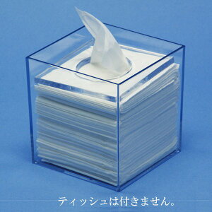 eBbVP[X ߖ񔼕 [{bNX NA[  XPg Wt