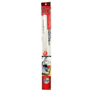 Lb`یV[g Rۃ}bg hV[g h HIV[g 55cm ^Cv