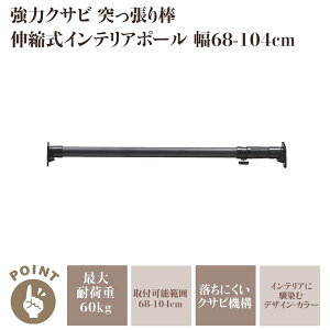 ˂_ ς_ Lk NTr@\  68-104cm ACAubN [ J[e