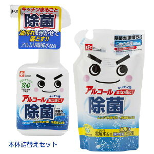 Lb`܂邲Ə ۂ́yz{̋lւZbg 320ml{+300mllւ× 2Zbg𕂂ėƂI