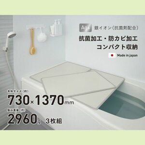 yʌzC̊W Cӂ CW A~ R hJr gݍ킹t^ 73×137cmp 3 {