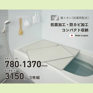 yʌzC̊W Cӂ CW A~ R hJr gݍ킹t^ 78×137cmp 3 {