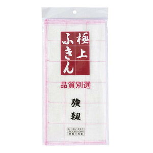 ダスター 布巾 極上ふきん 30x30cm 9枚重ね織り レーヨン100% 1枚入x120セット ケース販売