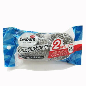 XeX킵 q 25g ^ łȉ RQtƂ 2g