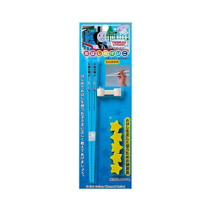  qp ǂ ̎  Kp 񂵂g[}X ΂ 16.5cm
