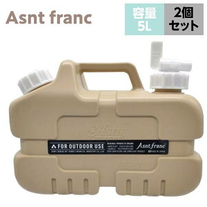 EH[^[^N 5L ^N p|^N ֌t AEghA Asnt franc ^ EH[^[^N Thx[W
