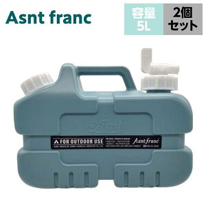 EH[^[^N 5L ^N p|^N ֌t AEghA Asnt franc ^ EH[^[^N gu[