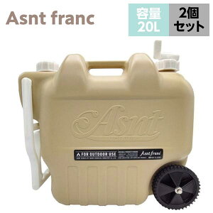 EH[^[^N 20L ^N p|^N ֌t AEghA Asnt franc zC[^N LX^[t Thx[W
