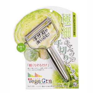 Lxc؂s[[ Z[V ɍ XeXJb^[